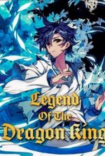 Soul Land 3: Legend Of The Dragon King